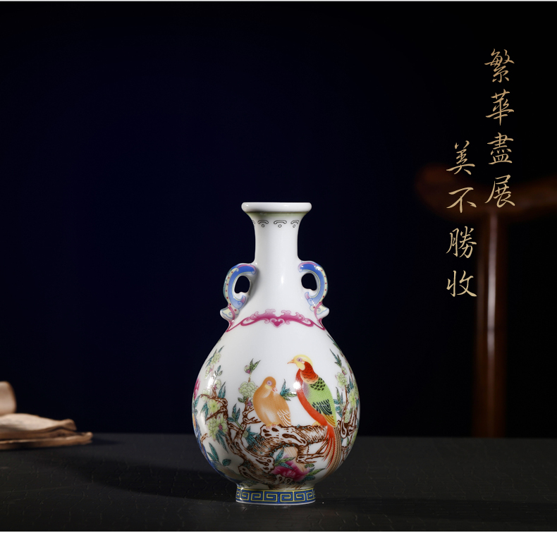 Jia YangShiQi lage jingdezhen ceramic vase peony enamel pheasants and name grain okho spring bottle furnishing articles