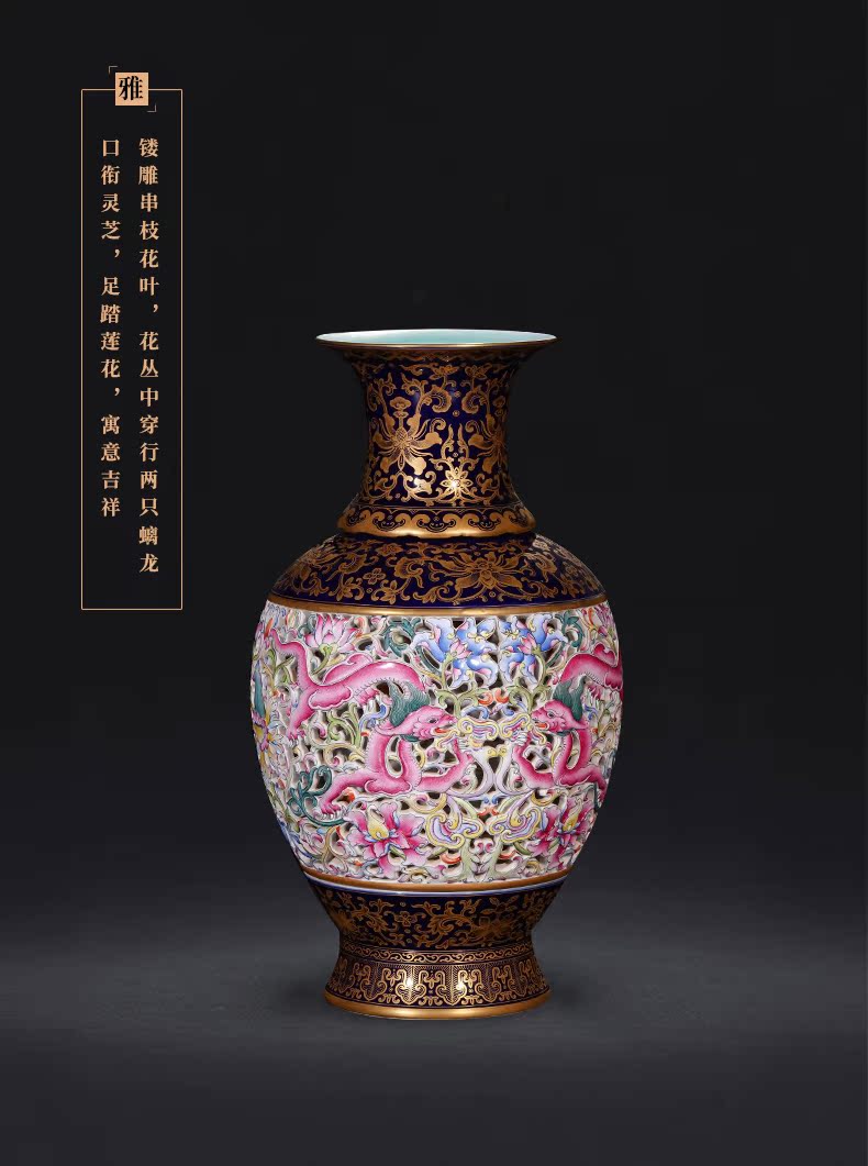 Jia YangShiQi master hand sharply lage jingdezhen ceramics glaze high - end living room decoration vase