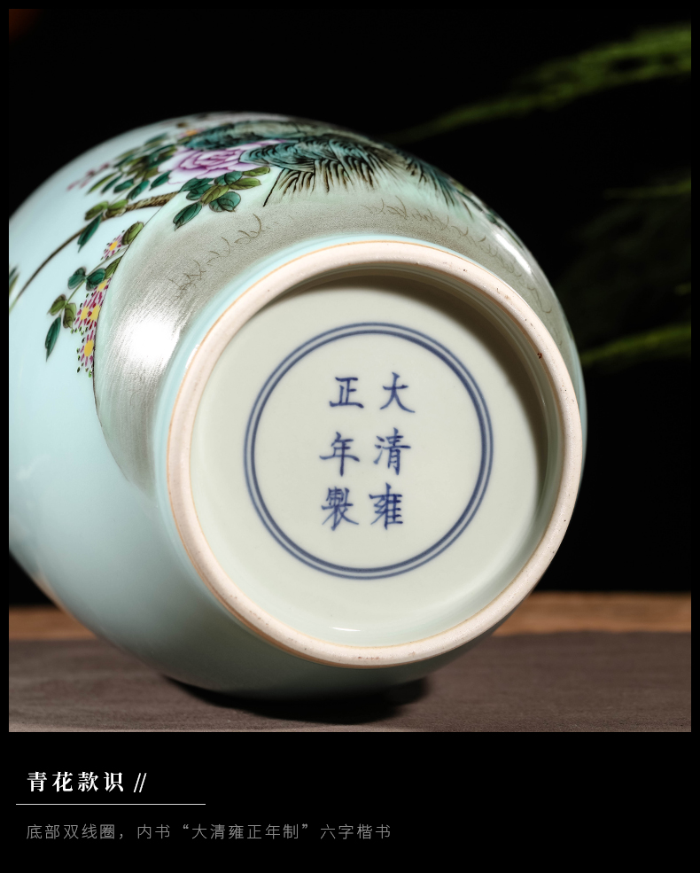 Jia lage jingdezhen manual archaize ceramic famille rose porcelain flower vase home sitting room porch decoration furnishing articles