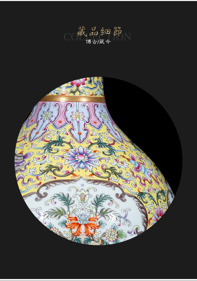 Jia lage jingdezhen porcelain palace repair experts YangShiQi and pastel bound branch window flower grain garlic bottle