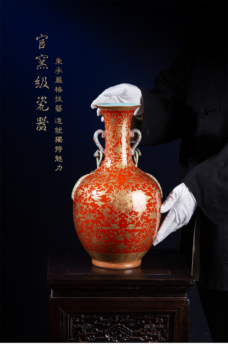 Jia lage jingdezhen ceramic vase YangShiQi hand - made alum red paint in a branch grain satisfied double ears