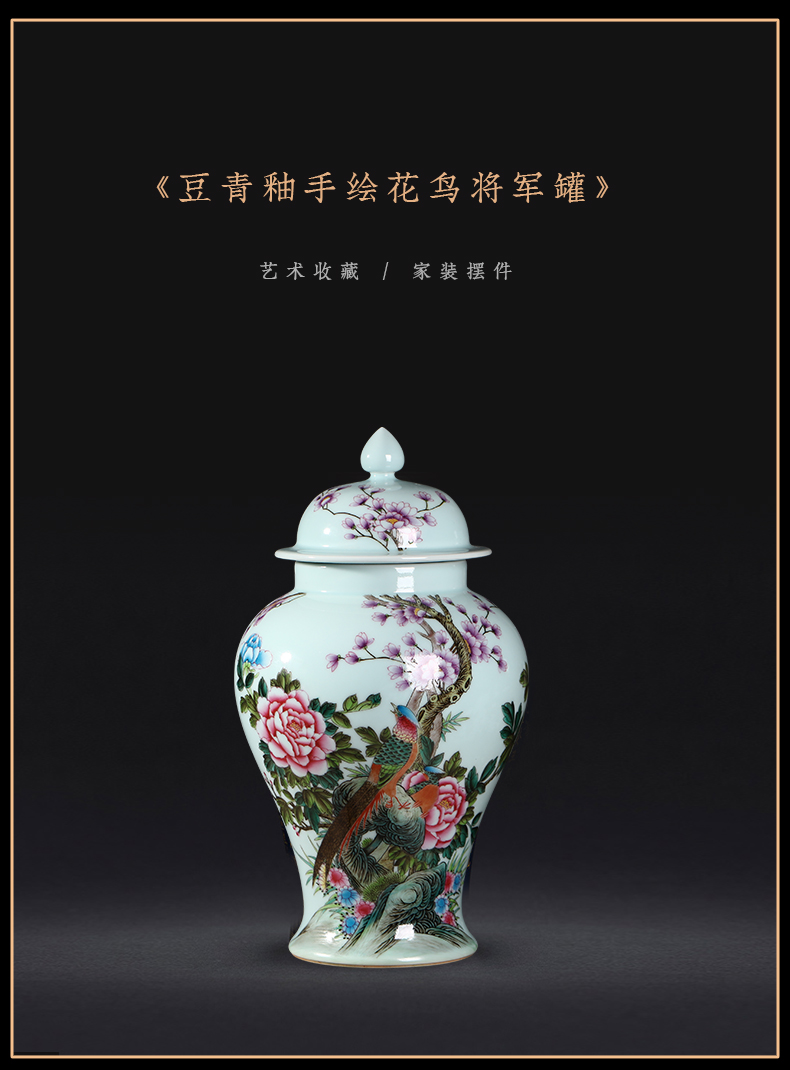 Jia lage archaize of jingdezhen ceramic checking general famille rose porcelain painting of flowers and pot household decorative vase furnishing articles in the living room