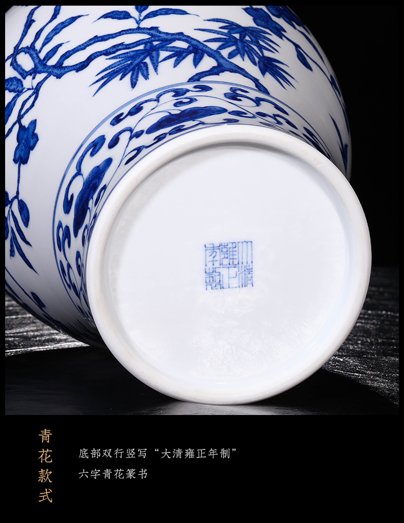 Jia lage hand - made antique vase jingdezhen ceramic bottle furnishing articles sitting room of new Chinese rich ancient frame of blue and white porcelain porcelain