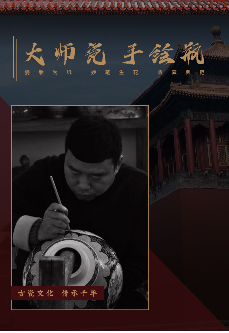 Yang Shiqi ceramic qianlong palace style blue brocade medallion and name pastel blue lines gall bladder