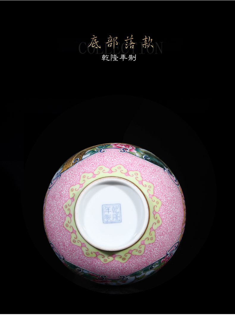 Jia lage jingdezhen ceramic furnishing articles YangShiQi the qing qianlong enamel color restoring ancient ways is loose the crane, yuhuan gall bladder vase