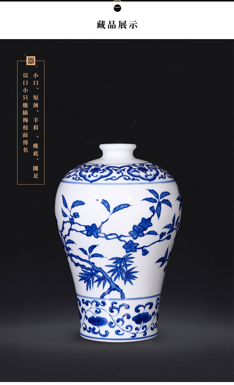 Jia lage hand - made antique vase jingdezhen ceramic bottle furnishing articles sitting room of new Chinese rich ancient frame of blue and white porcelain porcelain