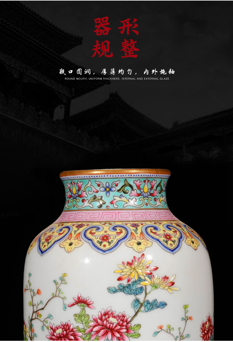 Yang Shiqi palace ceramic painting of flowers and cover pot and name