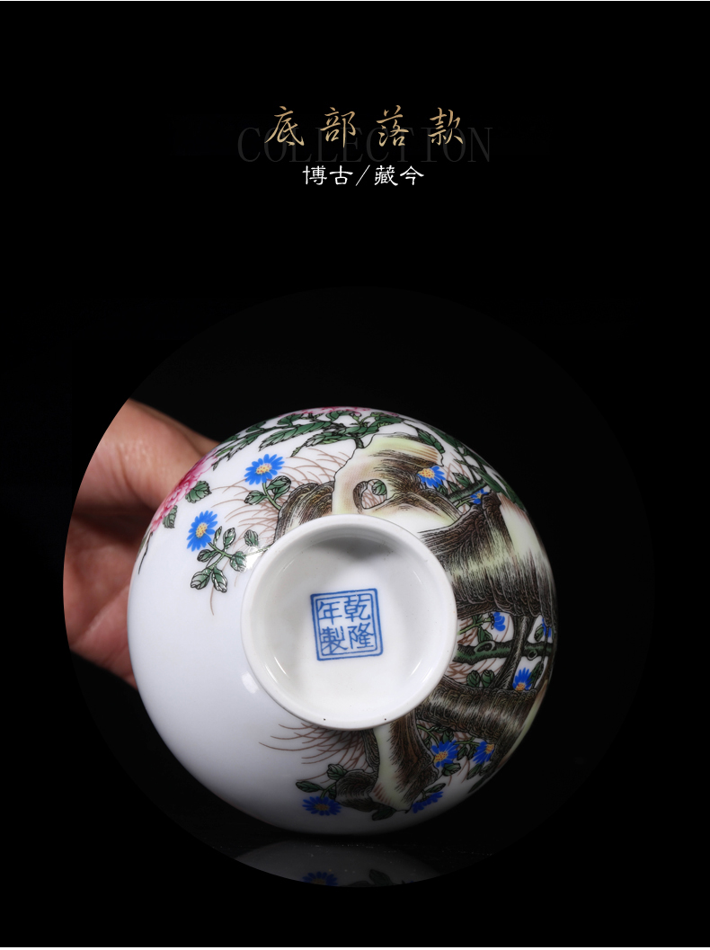 Jia lage jingdezhen ceramic vase YangShiQi the qing qianlong enamel see colour flowers and name okho spring bottle furnishing articles