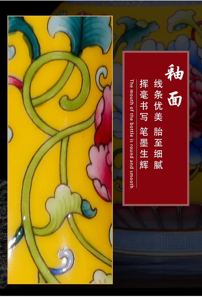 Yang Shiqi palace ceramics and name to pastel yellow lotus pattern design