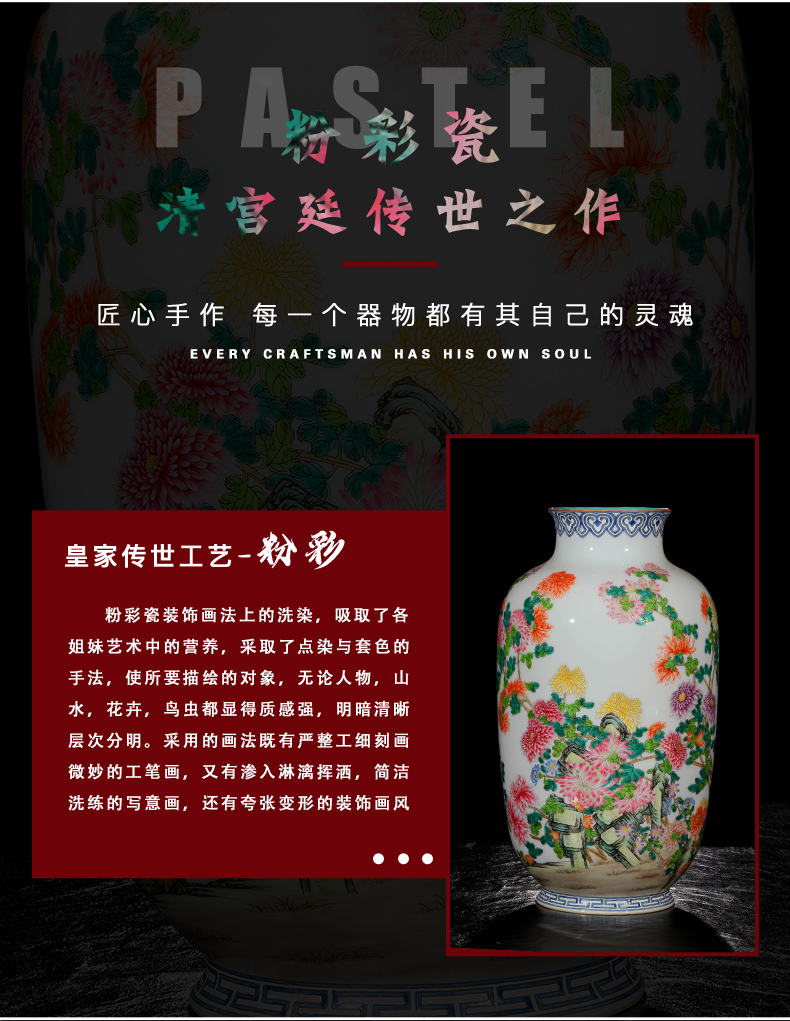 Yang Shiqi by palace ceramics quail the lantern type and name