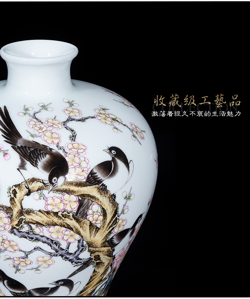 Jia lage jingdezhen ceramic vase YangShiQi pastel and name the magpies MeiWenMei bottles of ancient China