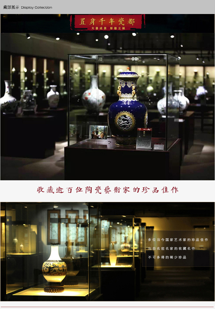Jia lage jingdezhen ceramics new Chinese blue and white ice name plum bottle decoration furnishing articles furnishing articles household flower arranging porcelain