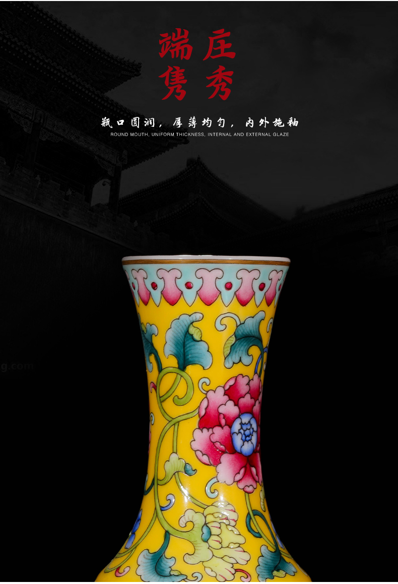 Yang Shiqi palace ceramics and name to pastel yellow lotus pattern design