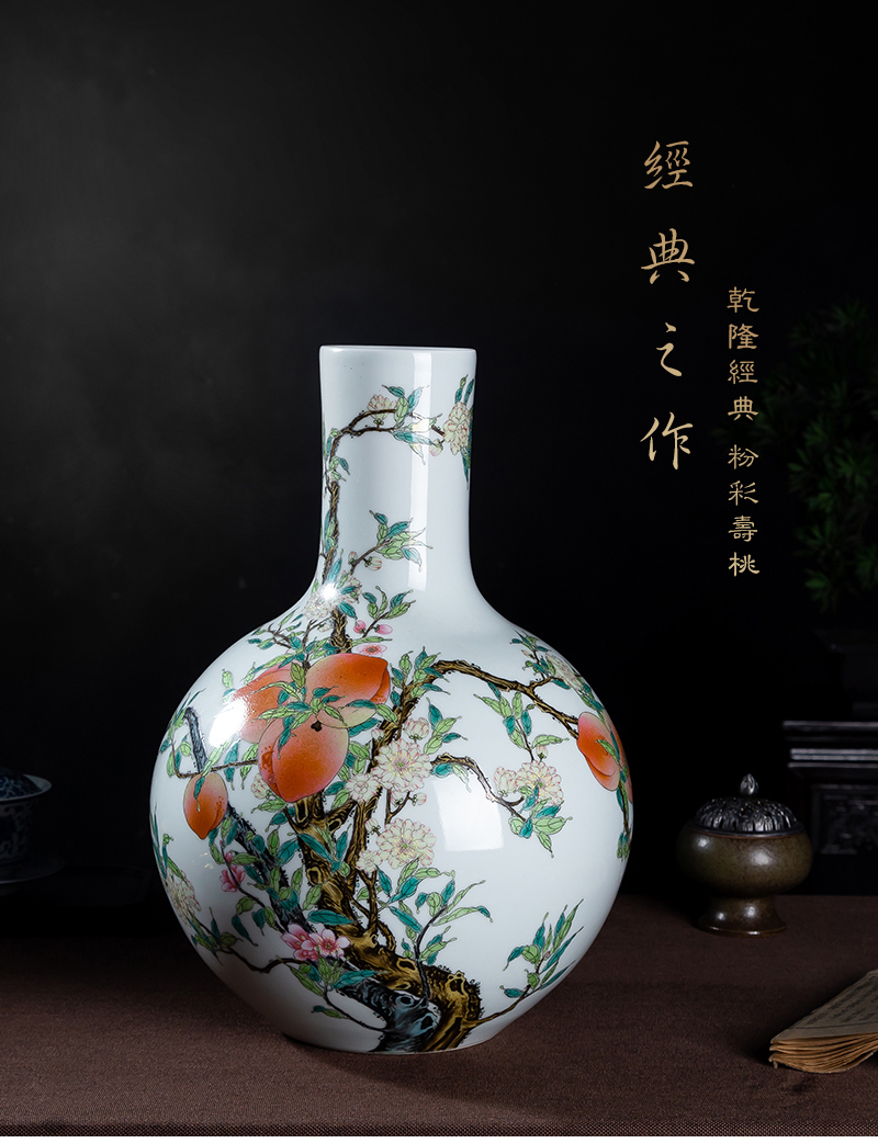 Jia lage jingdezhen ceramic vase YangShiQi up is pastel peach tree furnishing articles hand - made of porcelain