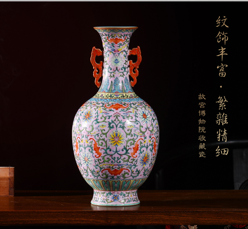 Jia lage YangShiQi hand - made ceramic vase the qing qianlong pastel branch lotus double ears interior China