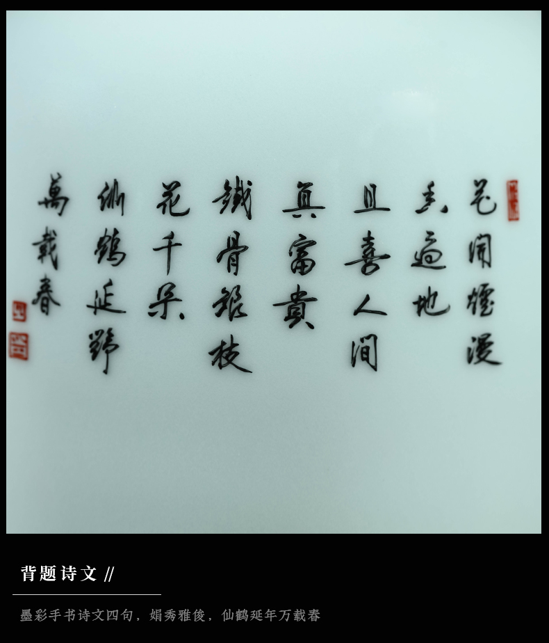 Jia lage jingdezhen manual archaize ceramic famille rose porcelain flower vase home sitting room porch decoration furnishing articles