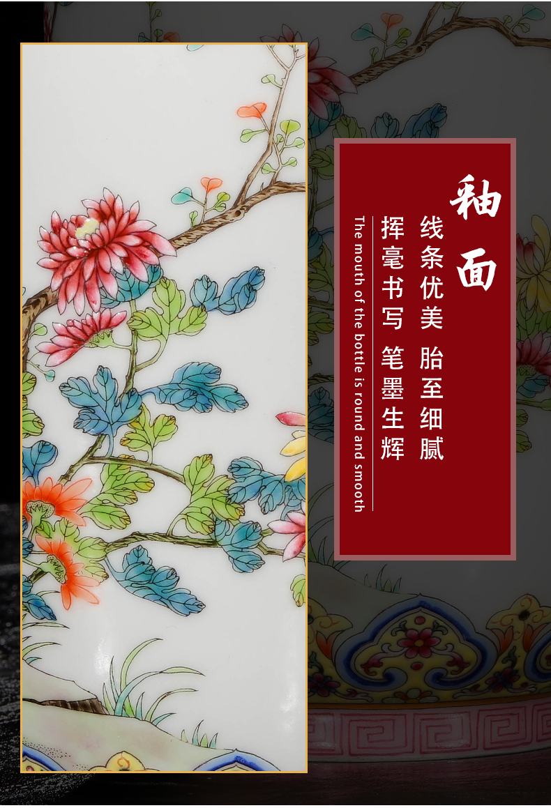 Yang Shiqi palace ceramic painting of flowers and cover pot and name