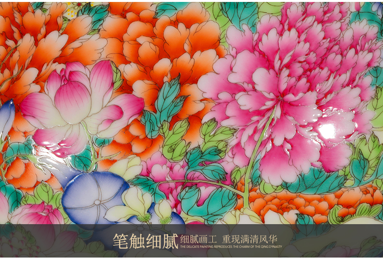 Yang Shiqi palace ceramic flower is not open with a silver spoon in its ehrs expressions using the and name the tree