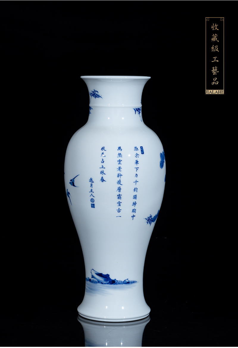 Jia lage jingdezhen blue and white porcelain vase YangShiQi Chinese style classic flower on the tail of the reign of emperor kangxi bottles and name