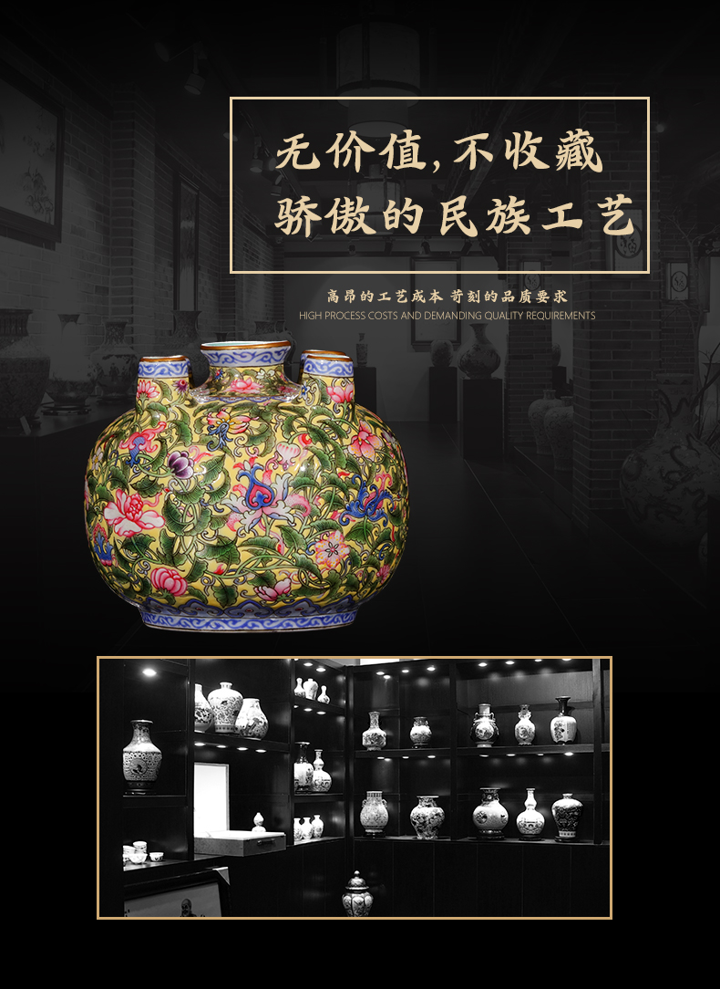 Five tube bottle Yang Shiqi palace jindi ceramics and name