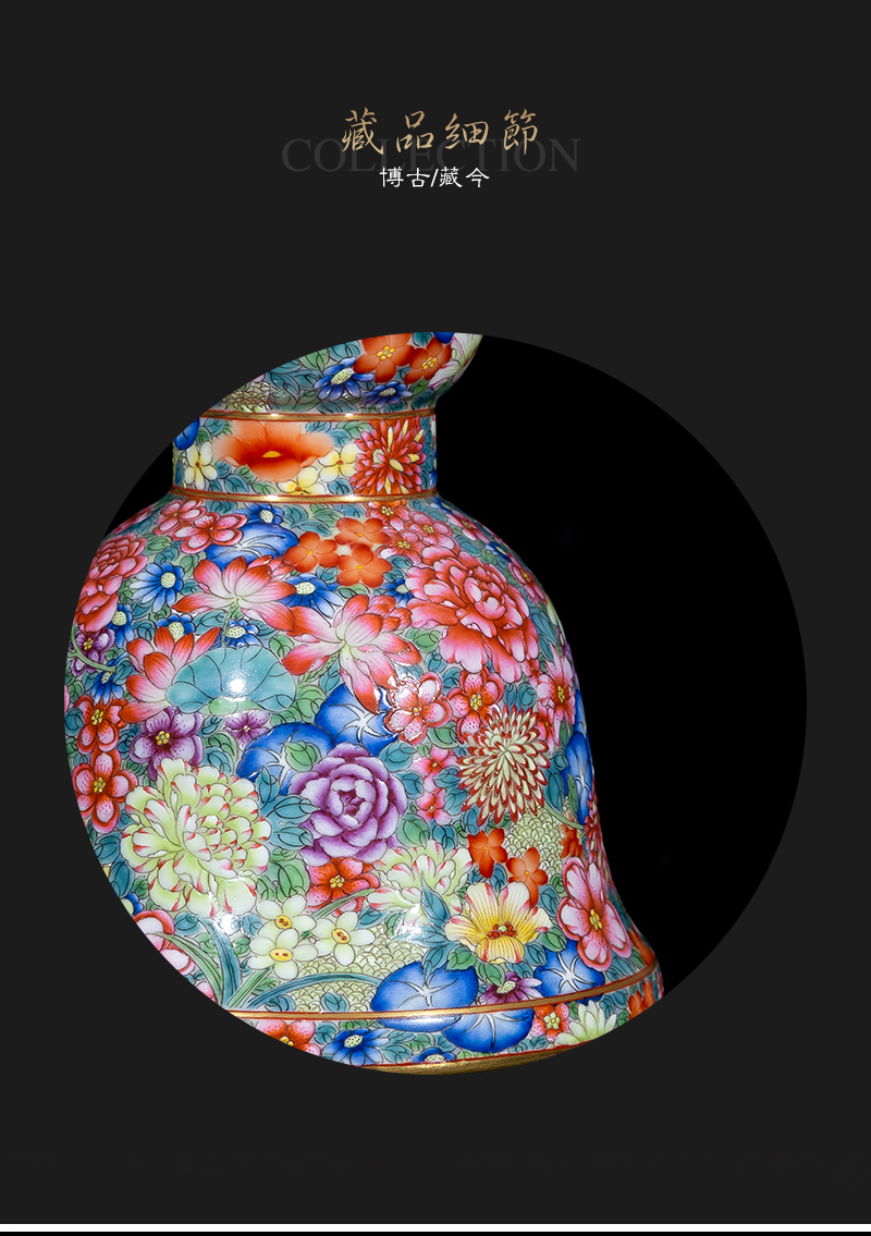 Jia lage jingdezhen ceramic vase YangShiQi up qianlong pastel flower flower vase with Chinese porcelain furnishing articles