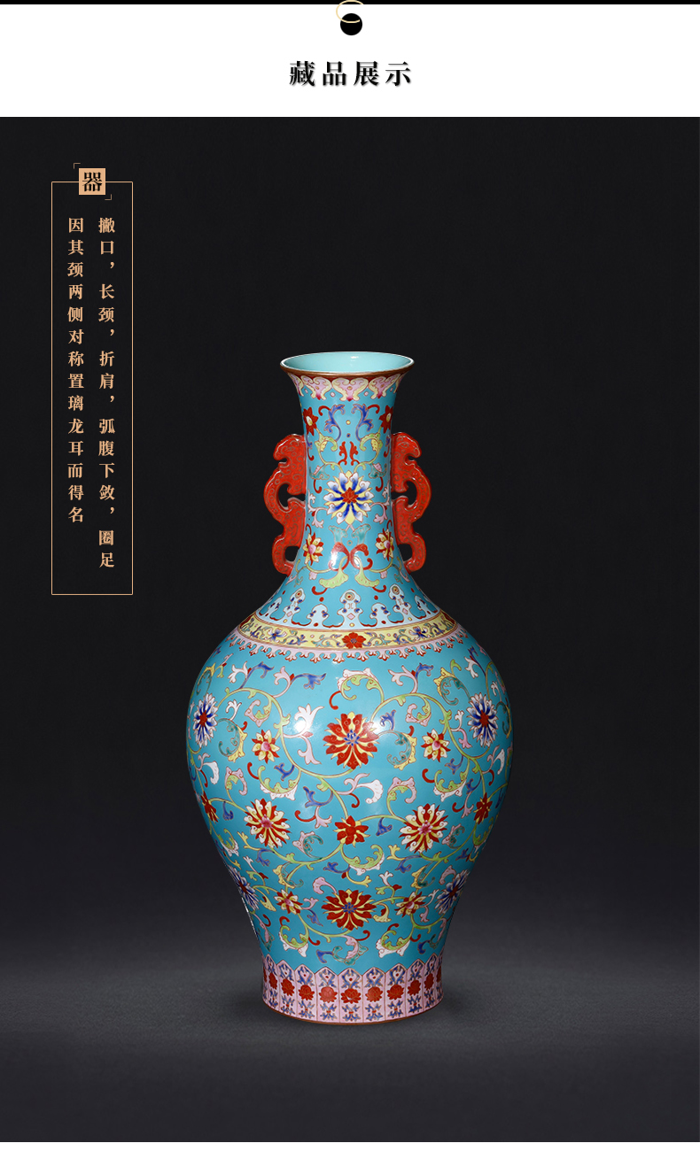 Master jia lage jingdezhen ceramics YangShiQi antique hand - made pastel branch lines have the flower vase