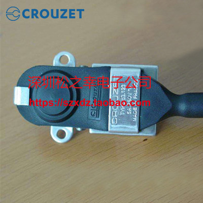 83123CROUZET Gonos mold switch 0 5m line 1m line 2m line