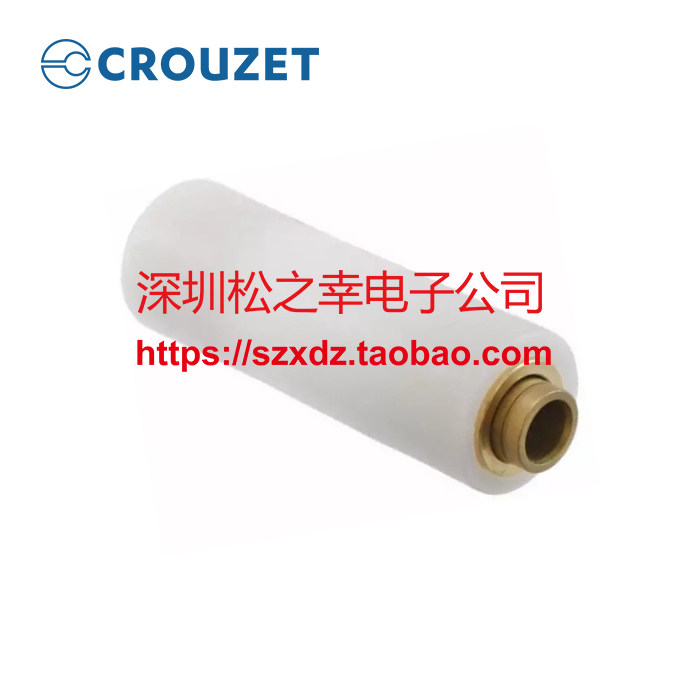 Gonos Crouzet one-way throttle valve 81529025