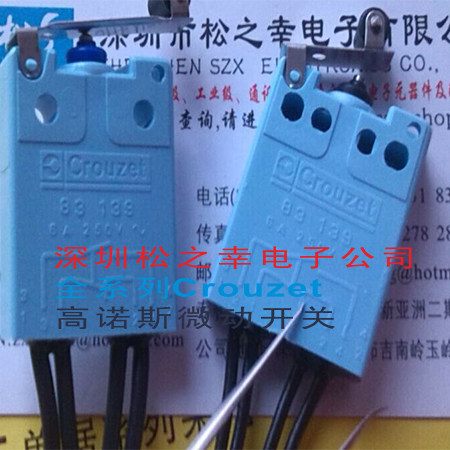 Originally installed in France 831390831391831392 CROUZET Gaunos