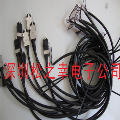 83123CROUZET Gonos mold switch 0 5m line 1m line 2m line