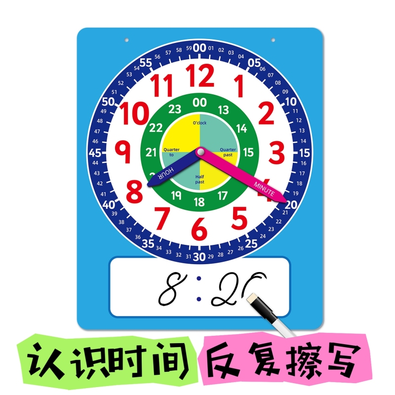 Magnetic Clock Model Is a Learning Time Teaching Aid for Young Kidsren. Primary School Students Can Erase and Write the Time Repeatedly for Teaching