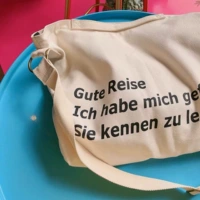 Белые бретели