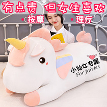 Birthday gift girls send girlfriends wives wives creative girlfriends high-end and practical special heart-to-heart