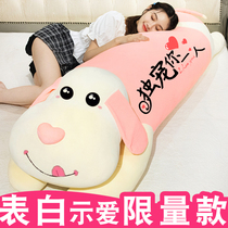 Birthday gift girl to send girlfriend friend wife girl delicate girl heart real long-distance love surprise