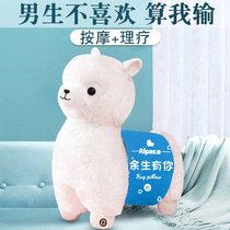 Birthday gift boys send boyfriends husband mens luxury practical surprise long-distance love artifact commemorative significance