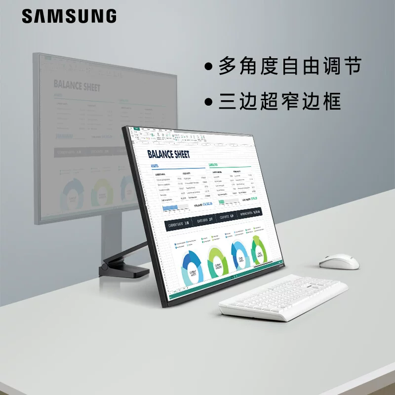 Samsung 4K Display SPACE 32-дюймов Frameless Designer Painting Drawing Photography LCD S32R750UEC подъем дисплей рабочего стола HDMI внешний ноутбук