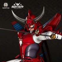 (Satan) Tianshen Industrial Armor God Altar Fighter Fire God Limited Statue Pre-sale