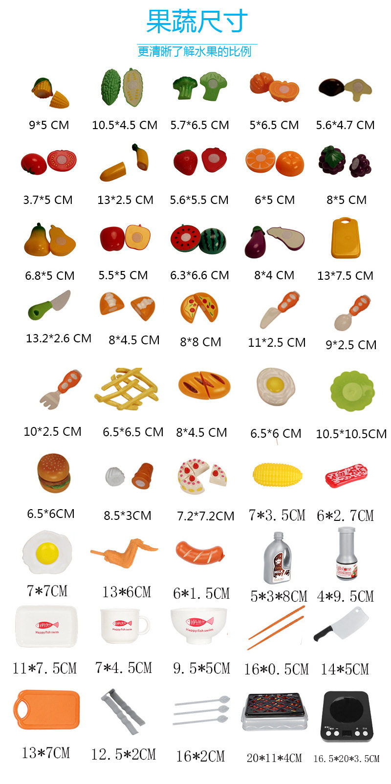 Подробности 7--1-Recovery-Recovery