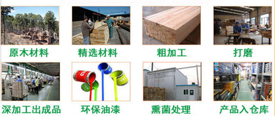QQ Picture 20151029021122_PHOPEN