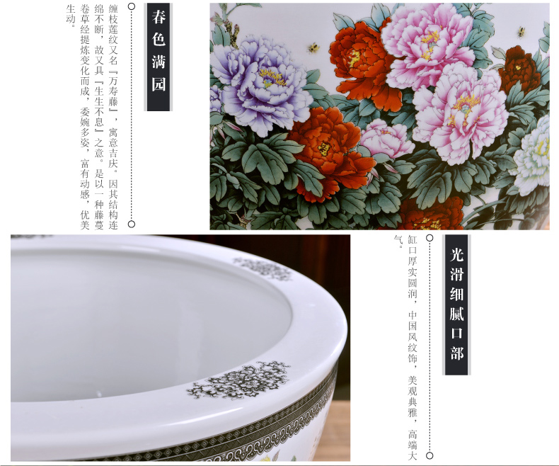 Jingdezhen ceramics large turtle basin bowl lotus lotus goldfish bowl lotus cylinder tank sitting room furnishing articles