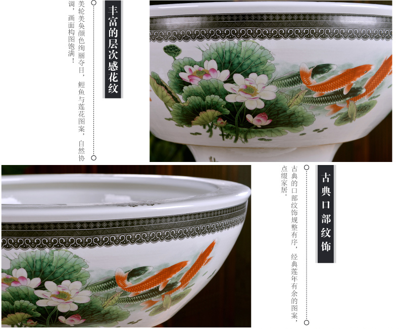 Jingdezhen ceramics large pillar landing fish tank water lily always LianHe flowerpot cylinder sitting room adornment big furnishing articles