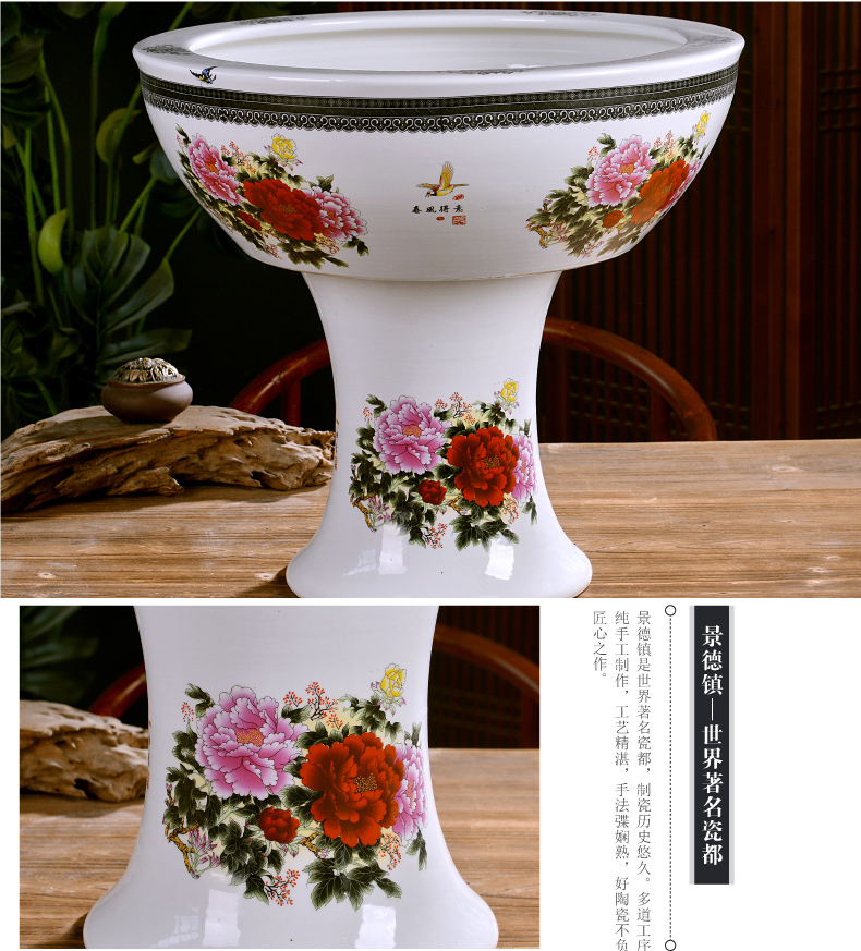 Jingdezhen ceramics large pillar landing fish tank water lily always LianHe flowerpot cylinder sitting room adornment big furnishing articles