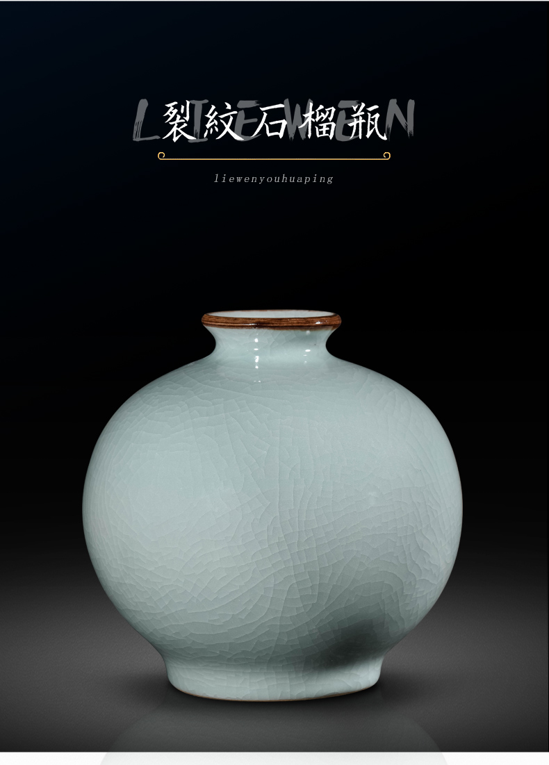 Jingdezhen guanyao elder brother up with imitation antique pottery and porcelain vase ice crack glaze porcelain vases, general tank decorative furnishing articles