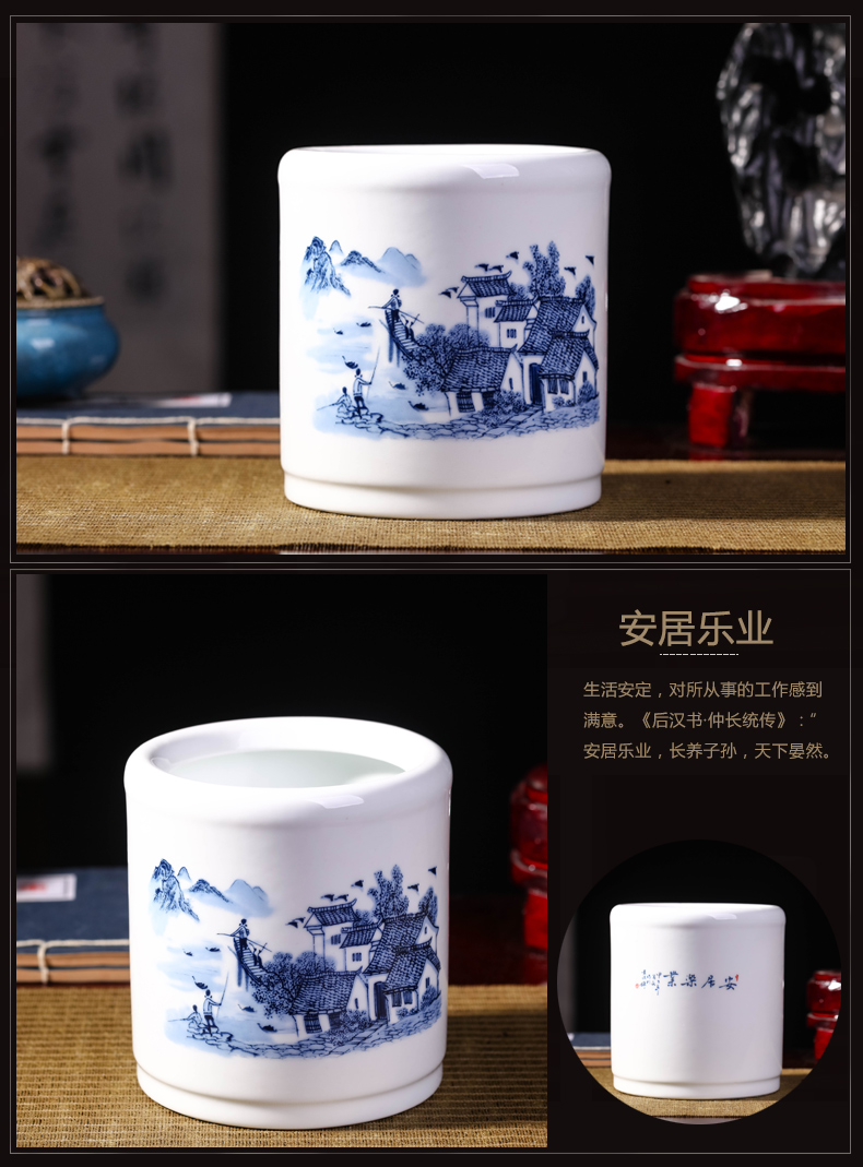 Ceramic brush pot brush pot the teacher 's day gifts creative fashion Chinese wind restoring ancient ways men and women contracted office furnishing articles