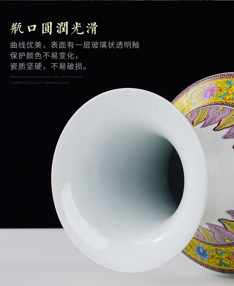 Jingdezhen ceramic landscape celebration made porcelain decoration large sitting room of large vase flower arranging porcelain furnishing articles