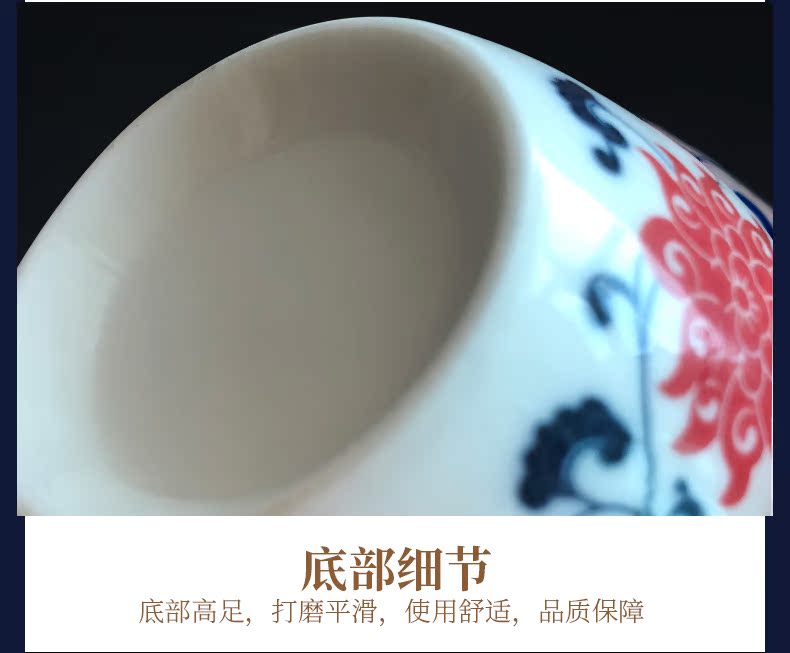 Jingdezhen blue and white ceramics bound branch lotus youligong master cup single CPU kung fu tea tea cups ornaments