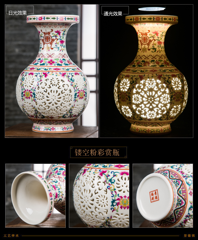 Jingdezhen ceramics vases, rich ancient frame furnishing articles of Chinese style living room decorations TV ark, porch imitation antique decoration
