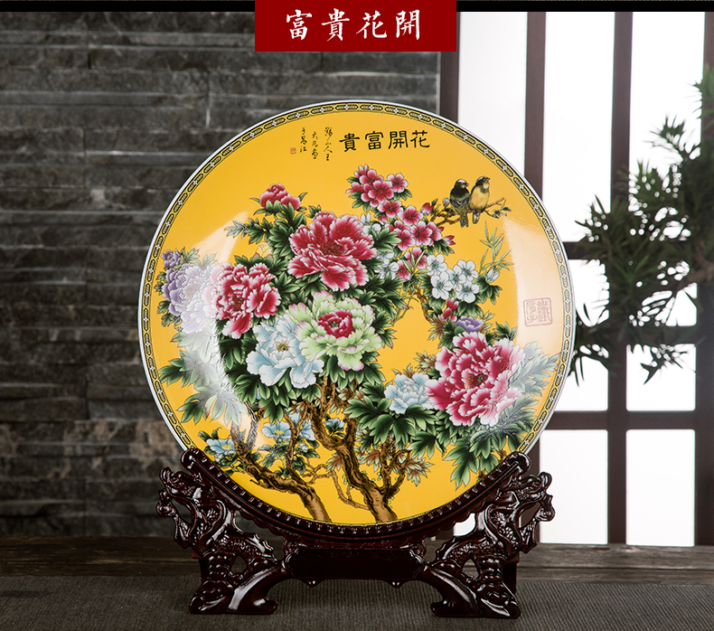 Hang dish of pottery and porcelain of jingdezhen ceramics decoration plate household adornment bookshelf sitting room place feng shui decoration gift porcelain