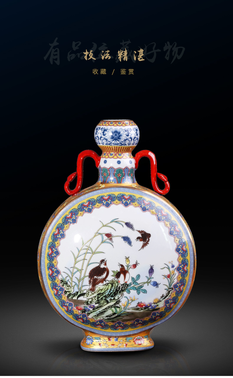 Jingdezhen ceramics vase imitation the qing qianlong ears powder enamel double gut BaoYue bottle imitation antique furnishing articles