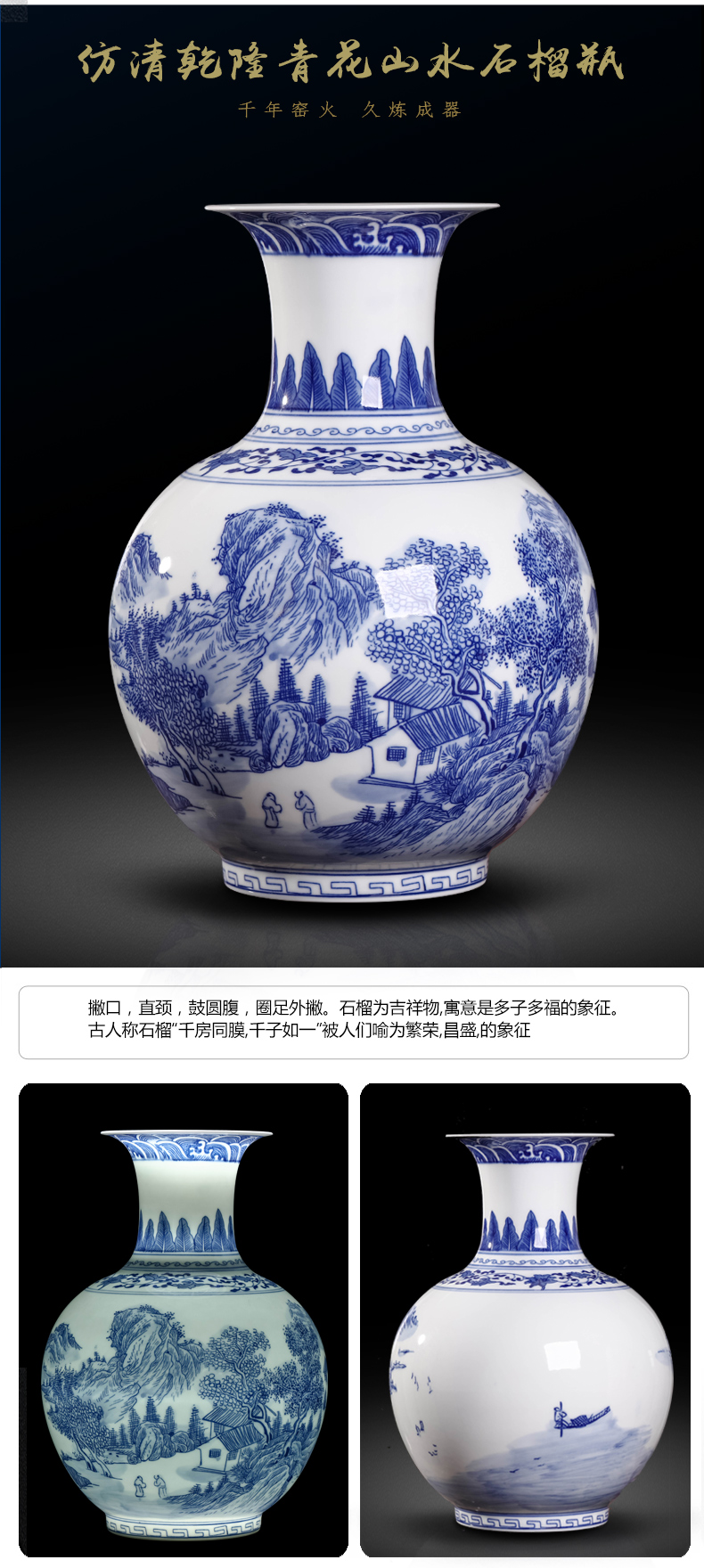 Blue and white porcelain vases, jingdezhen ceramics hand - made youligong of Blue and white porcelain vase furnishing articles furnishing articles rich ancient frame sitting room